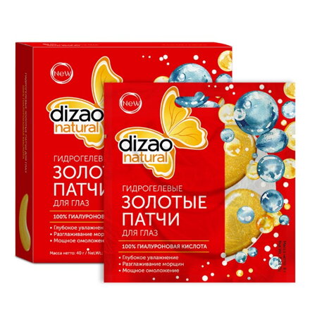 DIZAO - GOLD EYE - HYDROGÉLOVÉ NÁPLASTE na očné okolie 100% Kyselina Hyualurónová 2kspár d.s:03.2026