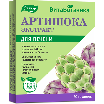 Evalar Artičoka extrakt 60 tabliet x 0,59g