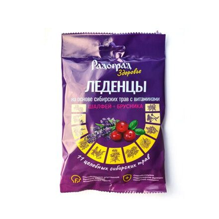 RADOGRAD 11 BYLÍN Karamelové cukríky na hrdlo ŠALVIA a BRUSNICA 15 ks