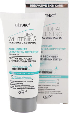 IDEAL WHITENING - Intenzívne sérum - korektor na tvár proti pehám a stareckým škvrnám 30 ml