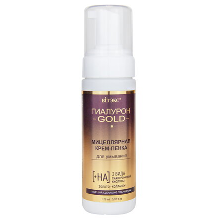HYALURÓN GOLD Micelárna Čistiaca pena pre tvár 175ml