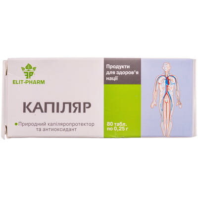 ELIT PHARM KAPILÁR antioxidant s Dihydroquercetínom výživový doplnok, 80 tabliet x 0,25 g d.s.: 02.2026