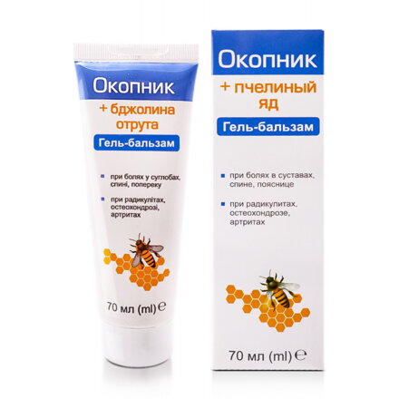 Farmakom KOSTIHOJ s VČELÍM JEDOM 70 ml