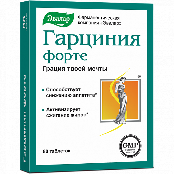 Evalar GARNÍCIA FORTE - manažment hmotnosti 80 tbl x 0,23g d.s: 07.2026