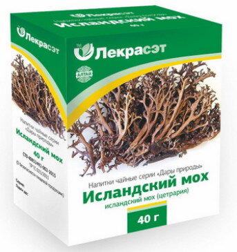 Lekraset Islandský Lišajník Pľuzgierka islandská 40g