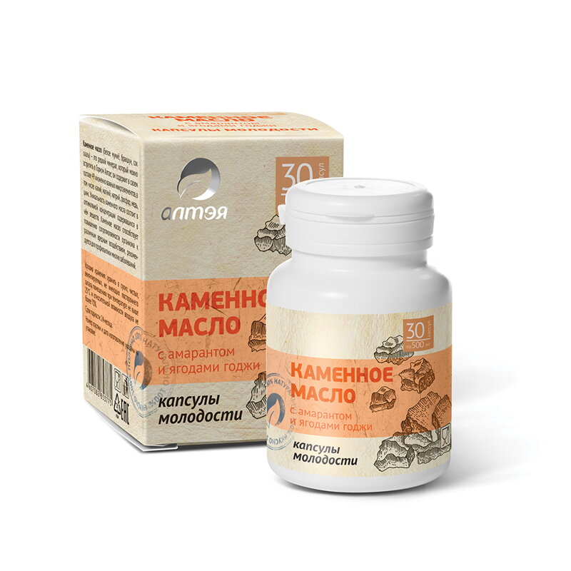KAMENNÝ OLEJ s AMARANTOM a plodmi GOJI 30 tbl