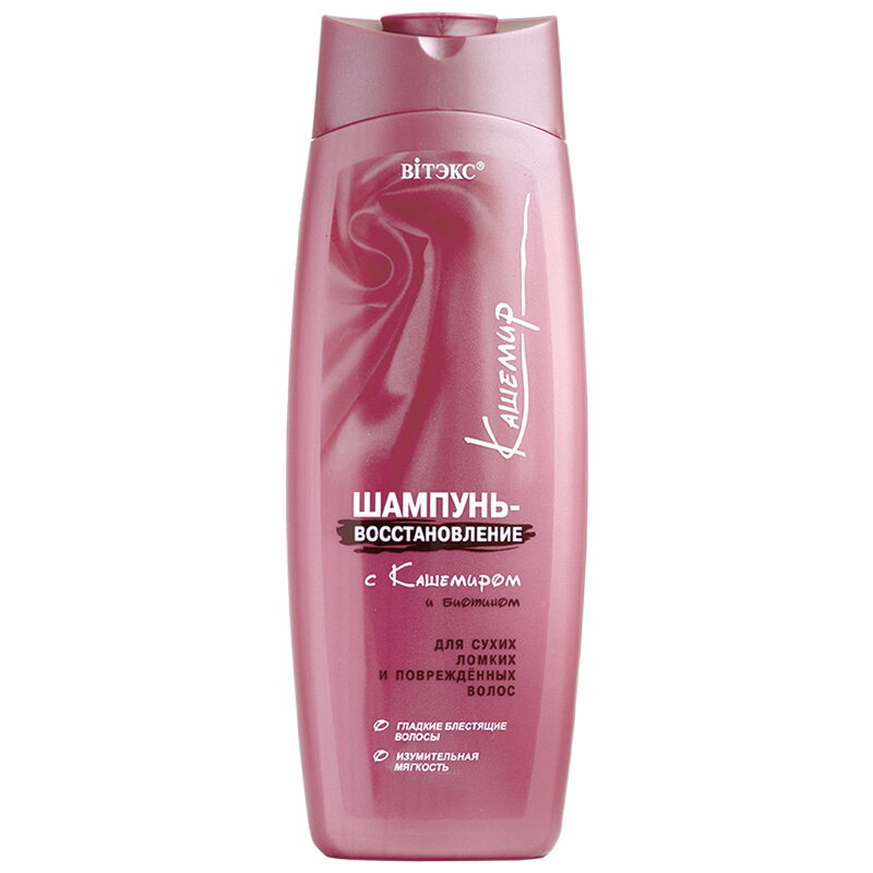 Belita - Regeneračný šampón s KAŠMÍROM a Biotínom 500 ml d.s:07.2026