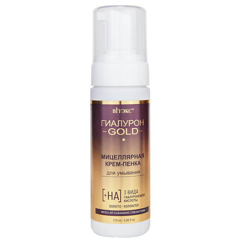 HYALURÓN GOLD Micelárna Čistiaca pena pre tvár 175ml