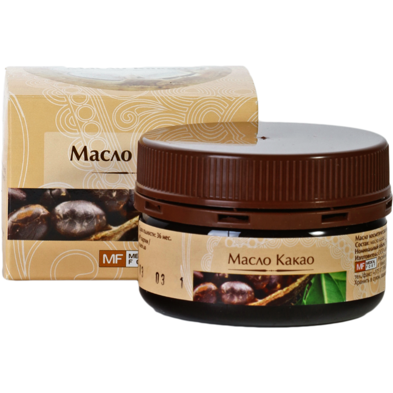 MEDICAL FORT 100 % Kakaové maslo 75 ml