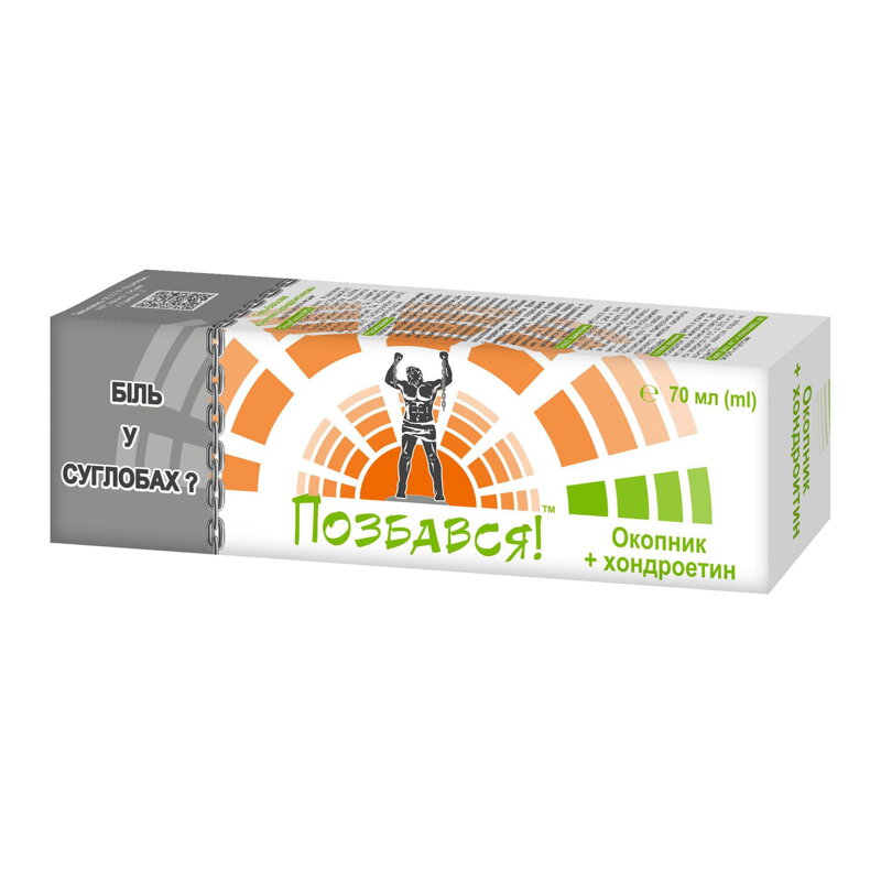 Farmakom KOSTIHOJ a CHONDORITÍN telový krém 70 ml d.s.:01.2026