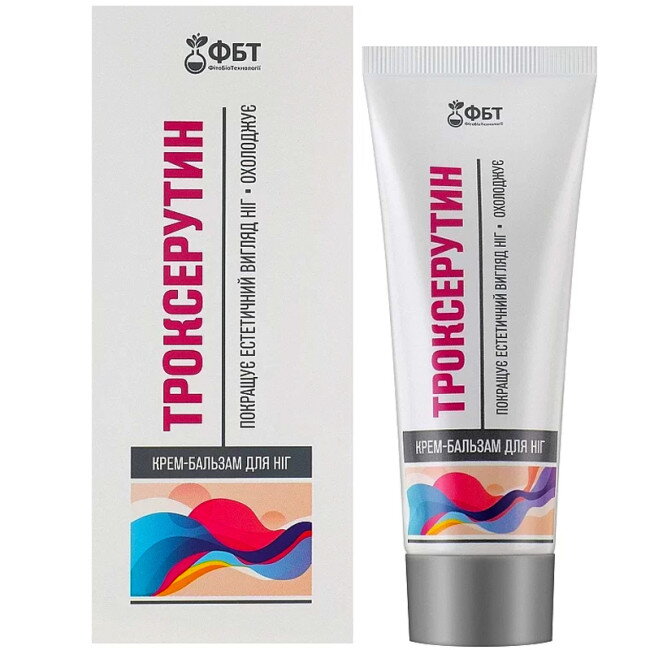 TROXERUTÍN krém na nohy 75ml