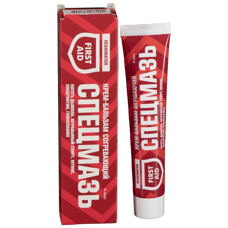 SPETSMAZ - Hrejivý KRÉMOVÝ BALZAM prvej pomoci diablov pazúr, kys. mravčia, múmio, glukozamín a chondroitín 44 ML