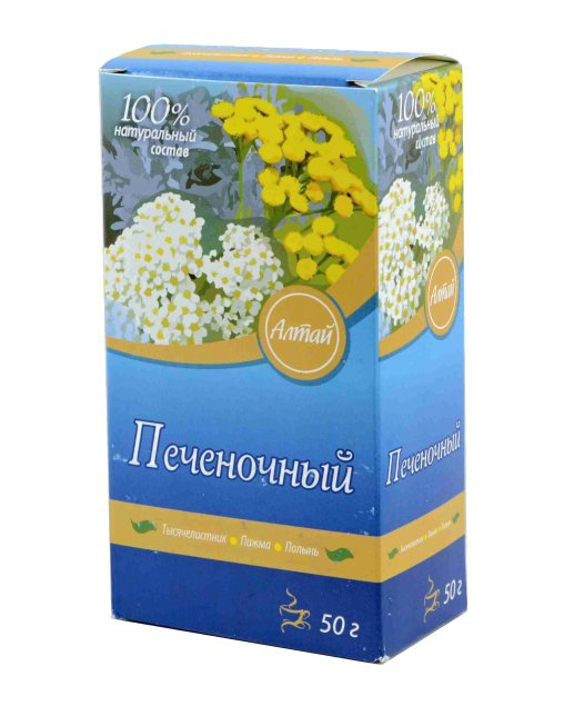 Kima Prírodný čaj na pečeň 50g