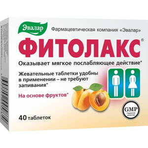 Evalar FITOLAX 40 tbl
