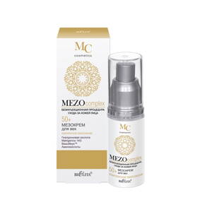 MEZO komplex očný krém 50 Komplexné obnovenie 30 ml d.s:04.2026