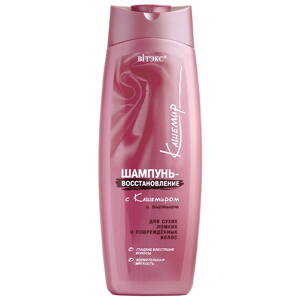 Belita - Regeneračný šampón s KAŠMÍROM a Biotínom 500 ml