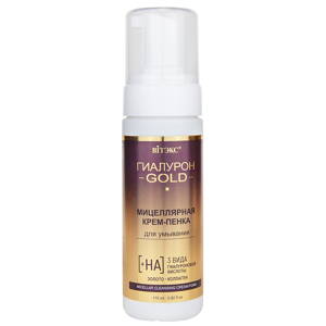 HYALURÓN GOLD Micelárna Čistiaca pena pre tvár 175ml