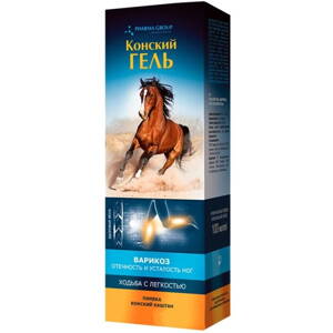VARIKOZ Konský gél na nohy s extraktom pijavíc, pagaštanom a badiagou 100 ml
