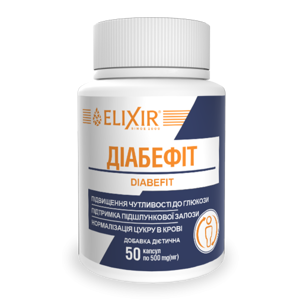 ELIXIR DIABEFIT PRE ZDRAVÚ HLADINU CUKRU A NORMALIZÁCIU METABOLIZMU 50 kapsúl