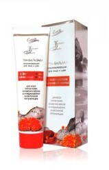 Eliksir -  Krém-balzam z extraktom červeného kaviáru 100 ml  d.s:03.2026