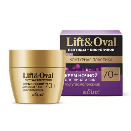 LIFT&OVAL 70 Nočný krém na tvár a očné viečka “Multi-omladenie” 50ml