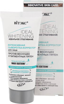 IDEAL WHITENING - Intenzívne sérum - korektor na tvár proti pehám a stareckým škvrnám 30 ml
