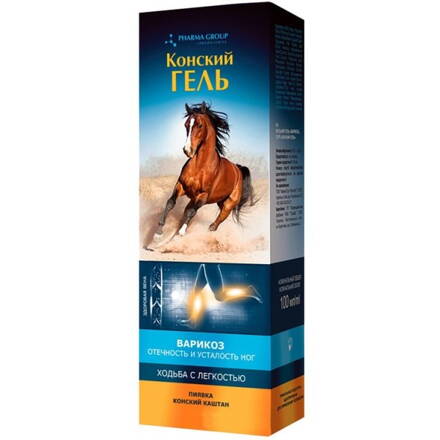 VARIKOZ Konský gél na nohy s extraktom pijavíc, pagaštanom a badiagou 100 ml